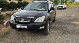 Lexus RX 330 2004 года за 5 300 000 тг. в Актобе – фото 2