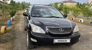 Lexus RX 330 2004 года за 5 300 000 тг. в Актобе