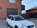 ВАЗ (Lada) Priora 2171 2012 года за 1 300 000 тг. в Атырау – фото 6
