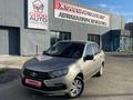 ВАЗ (Lada) Granta 2190 2020 годаүшін4 500 000 тг. в Усть-Каменогорск