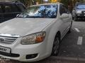 Kia Cerato 2007 годаfor3 650 000 тг. в Алматы – фото 8