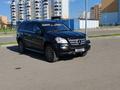 Mercedes-Benz GL 550 2007 года за 10 500 000 тг. в Семей – фото 2