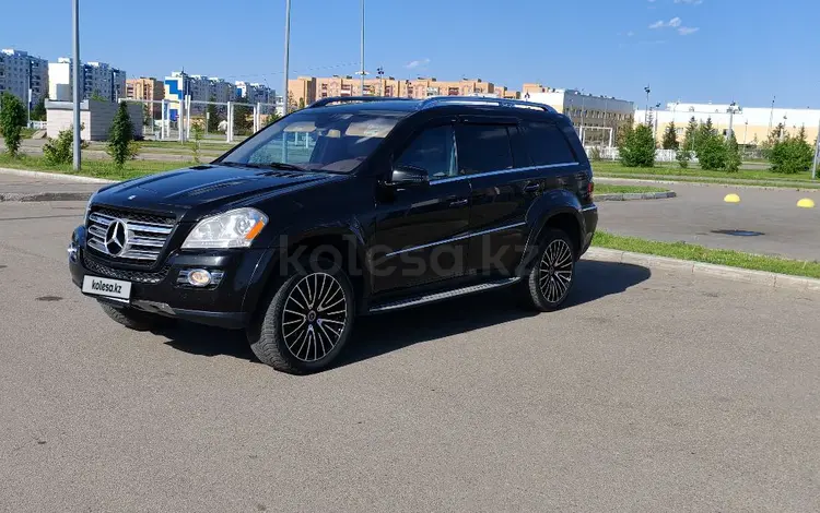 Mercedes-Benz GL 550 2007 года за 10 500 000 тг. в Семей