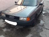 Audi 80 1990 года за 700 000 тг. в Кордай – фото 3