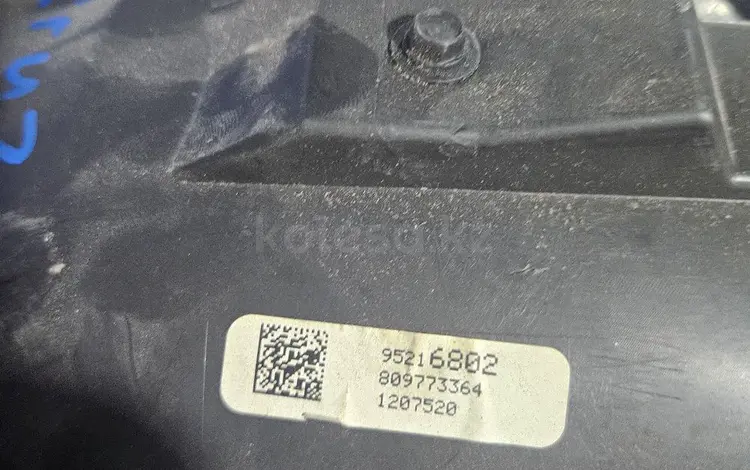 Щит прибор Chevrolet Cruze за 500 тг. в Алматы