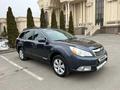 Subaru Outback 2009 года за 6 750 000 тг. в Алматы – фото 2