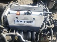 Двигатель и акпп хонда елизион 2.4 3.0 за 280 000 тг. в Алматы