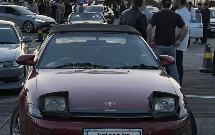 Toyota Celica 1991 года за 2 500 000 тг. в Алматы