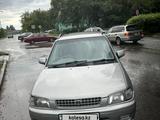 Mazda Demio 1998 годаүшін1 500 000 тг. в Усть-Каменогорск – фото 3