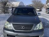 Lexus GX 470 2003 годаfor8 700 000 тг. в Жезказган – фото 4