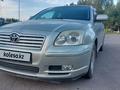 Toyota Avensis 2006 годаfor4 500 000 тг. в Астана – фото 9