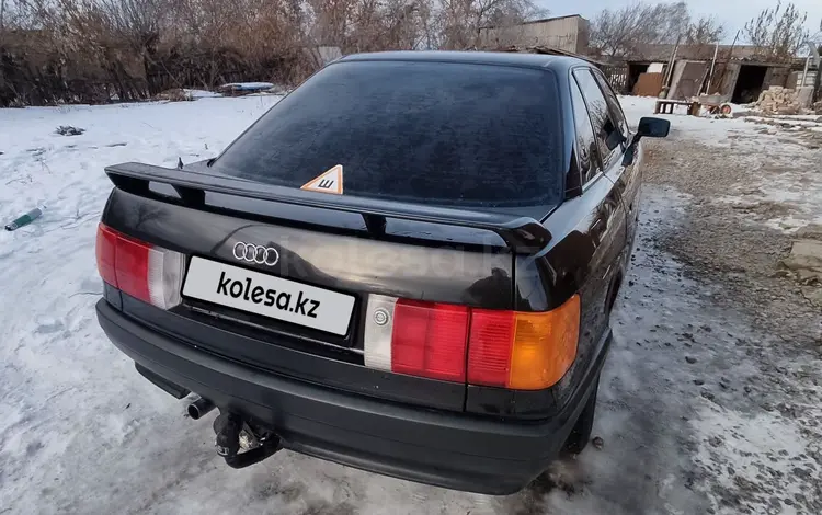 Audi 80 1990 года за 1 800 000 тг. в Костанай