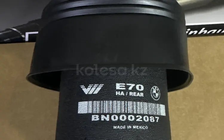 Пневмоподушка. Пневмобаллон на BMW x5 x6 e70,71 f15 за 55 000 тг. в Алматы