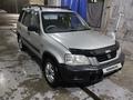 Honda CR-V 1996 годаүшін3 200 000 тг. в Алматы – фото 5