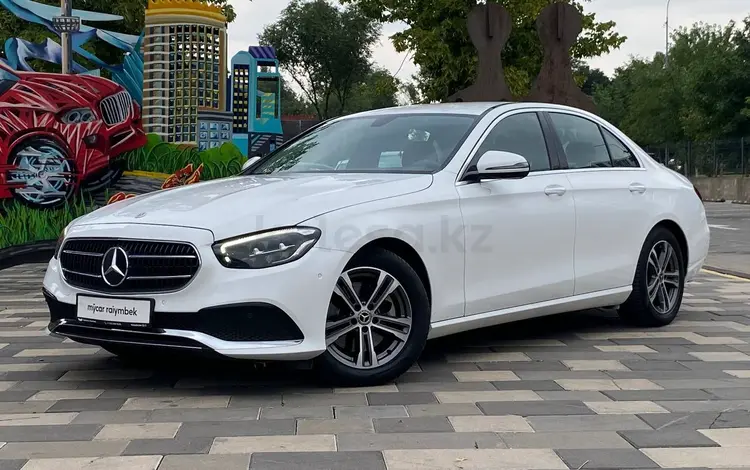 Mercedes-Benz E 200 2021 года за 15 290 000 тг. в Алматы