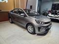 Kia Soluto Comfort 2026 года за 6 990 000 тг. в Астана