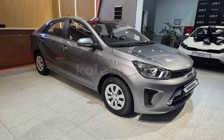 Kia Soluto Comfort 2026 года за 6 990 000 тг. в Астана