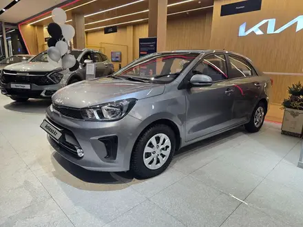 Kia Soluto Comfort 2026 года за 6 990 000 тг. в Астана – фото 2