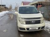 Nissan Elgrand 2004 годаүшін7 000 000 тг. в Алматы