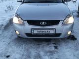 ВАЗ (Lada) Priora 2170 2013 года за 2 600 000 тг. в Усть-Каменогорск – фото 2