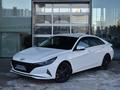 Hyundai Elantra 2021 года за 8 590 000 тг. в Астана