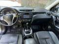 Nissan Qashqai 2015 годаfor8 300 000 тг. в Алматы – фото 12