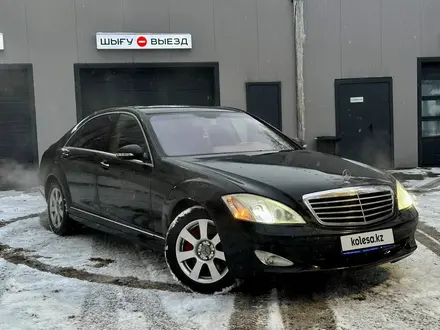 Mercedes-Benz S 500 2008 года за 9 000 000 тг. в Алматы