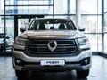 Great Wall Poer Premium AT 2026 года за 15 915 900 тг. в Алматы