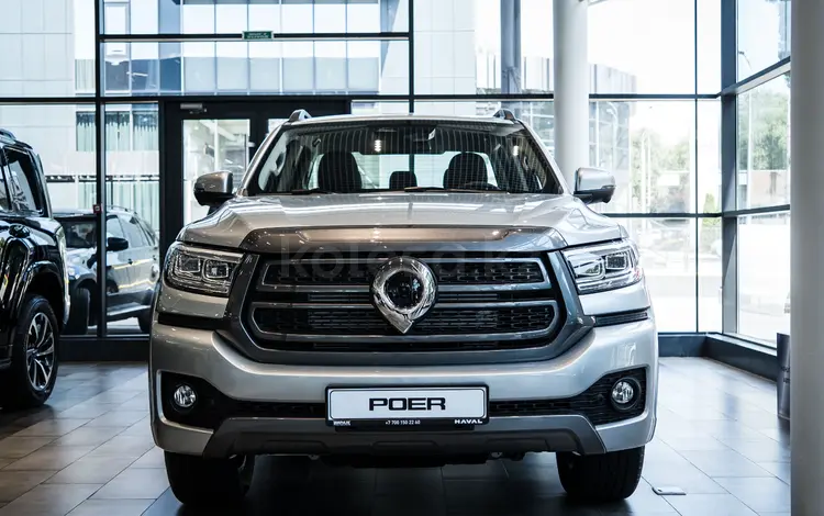 Great Wall Poer Premium AT 2026 года за 15 915 900 тг. в Алматы