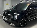 Kia Carnival 2023 годаүшін25 500 000 тг. в Алматы