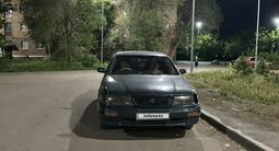 Toyota Avalon 1995 года за 1 500 000 тг. в Караганда