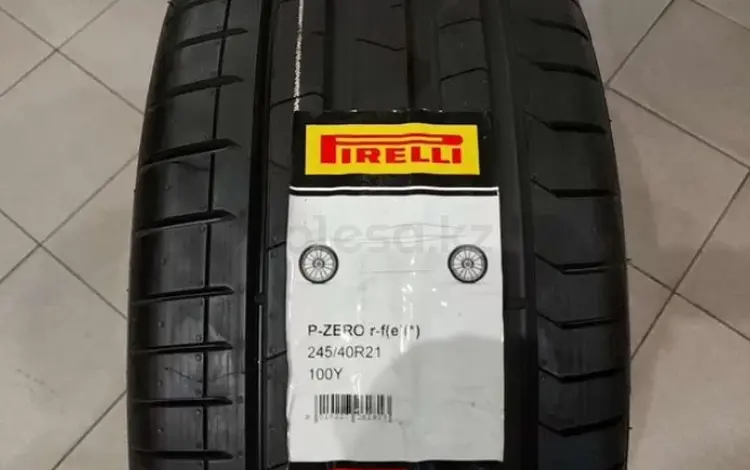 Pirelli P Zero RUNFLAT 245/40 R21 для BMWүшін190 000 тг. в Алматы