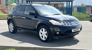 Nissan Murano 2005 года за 3 200 000 тг. в Алматы