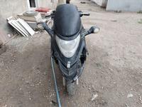 Honda  Activa 2023 годаүшін80 000 тг. в Алматы