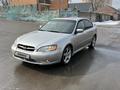 Subaru Legacy 2006 года за 4 400 000 тг. в Алматы – фото 2