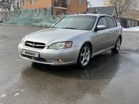 Subaru Legacy 2006 года за 4 400 000 тг. в Алматы