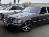 Mercedes-Benz S 300 1993 года за 1 750 000 тг. в Астана