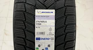 MICHELIN X-Ice Snow 275/50 R22 за 280 000 тг. в Астана