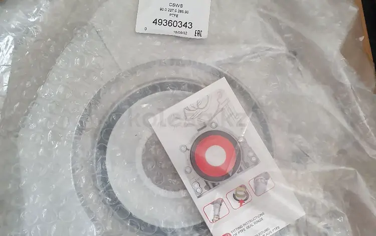 Коренной сальник Германия на Рендж Ровер кузов-322, 2009-2012, дизель 4, 4 за 60 000 тг. в Алматы