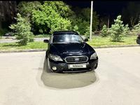 Subaru Outback 2004 годаfor6 000 000 тг. в Усть-Каменогорск