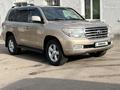 Toyota Land Cruiser 2007 годаүшін16 500 000 тг. в Петропавловск