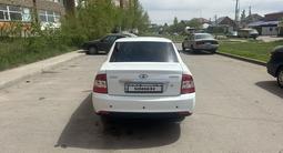 ВАЗ (Lada) Priora 2170 2014 года за 3 150 000 тг. в Астана – фото 5