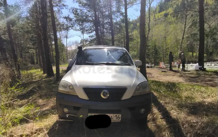 Kia Sorento 2002 года за 4 200 000 тг. в Риддер