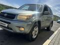 Toyota RAV4 2004 годаүшін4 300 000 тг. в Усть-Каменогорск
