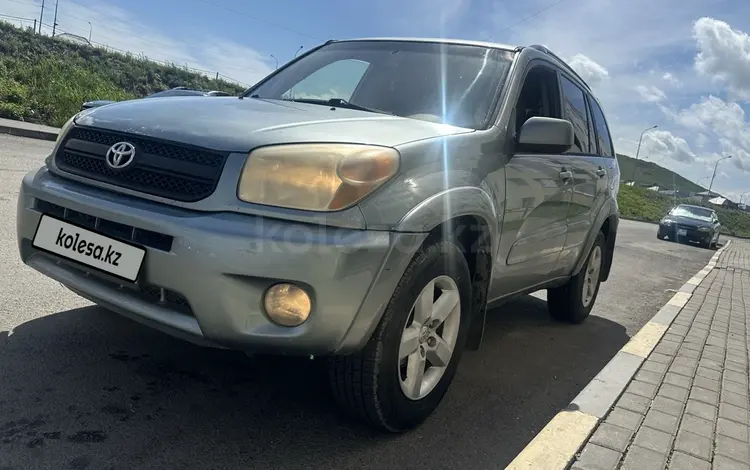 Toyota RAV4 2004 годаүшін4 300 000 тг. в Усть-Каменогорск