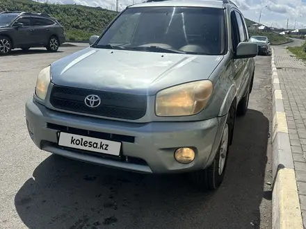 Toyota RAV4 2004 года за 4 300 000 тг. в Усть-Каменогорск – фото 3