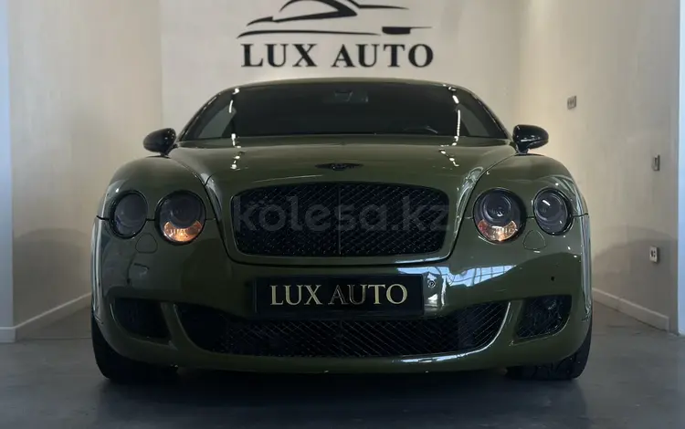 Bentley Continental GT 2007 годаүшін10 000 000 тг. в Алматы