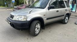 Honda CR-V 1996 года за 3 700 000 тг. в Алматы – фото 2