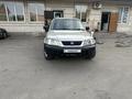 Honda CR-V 1996 годаfor3 500 000 тг. в Алматы – фото 4