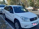 Toyota RAV4 2003 года за 4 999 999 тг. в Алматы